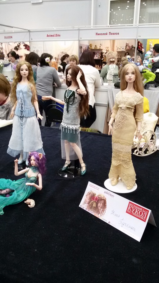 V Ежегодный Весенний Бал Авторских Кукол на Тишинке