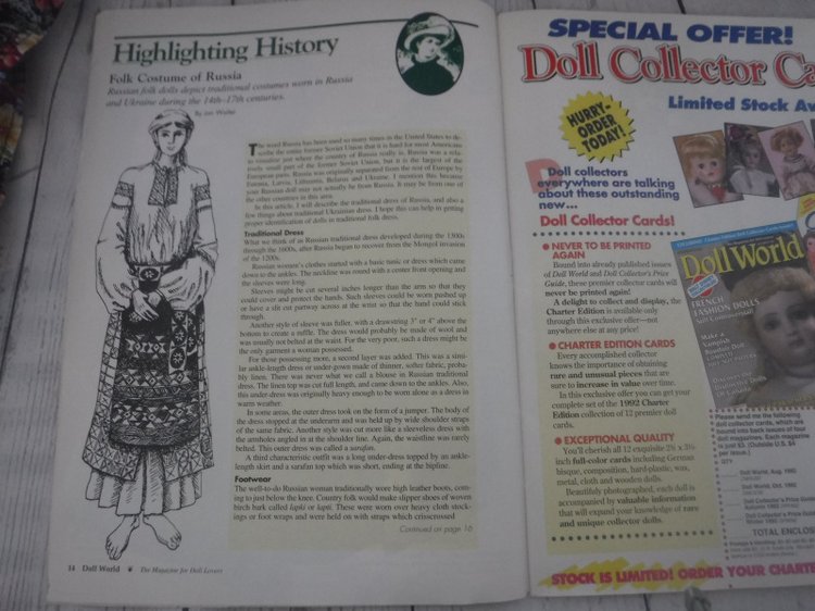 Перелистывая журналы — Культура