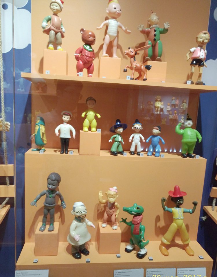 Выставка «Все лучшее – детям. Игрушки 1950–1980 годов из коллекции Сергея Романова». Часть 2