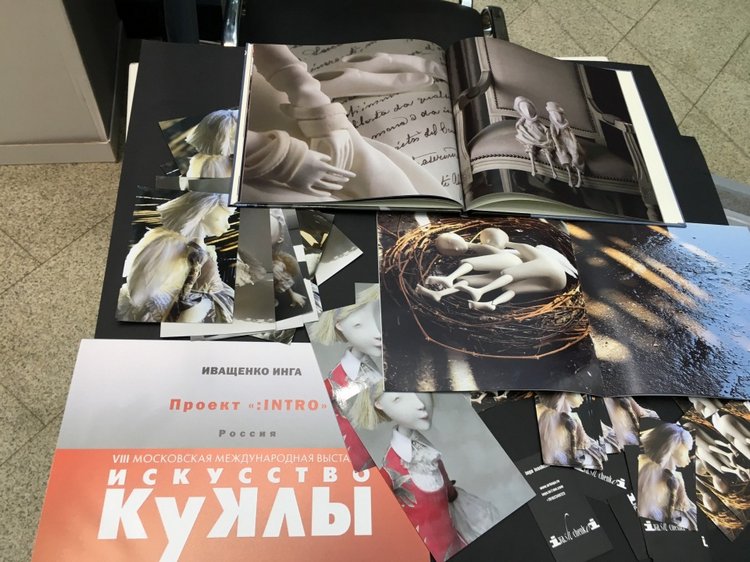 Выставка кукол в Гостином дворе - декабрь 2017 - мой взгляд