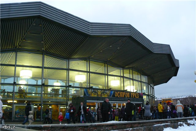 Вот так чудеса или как Ариэль в Большой Московский Цирк ходила. PukiFee Ante Ариэтти, PukiFee Bonnie Ариэль