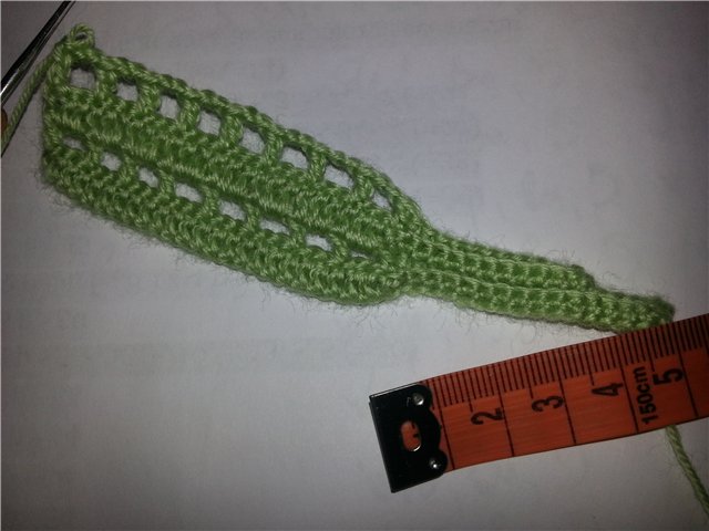 Кофточка для Лолы (по картинке)