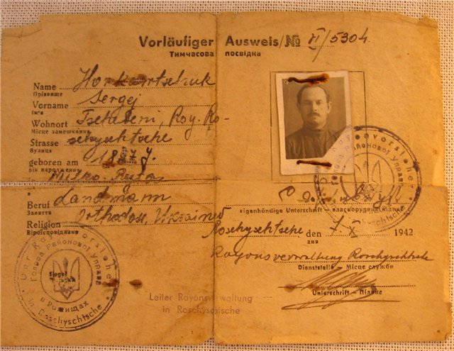 Фото из деревянного чемодана. 9 МАЯ