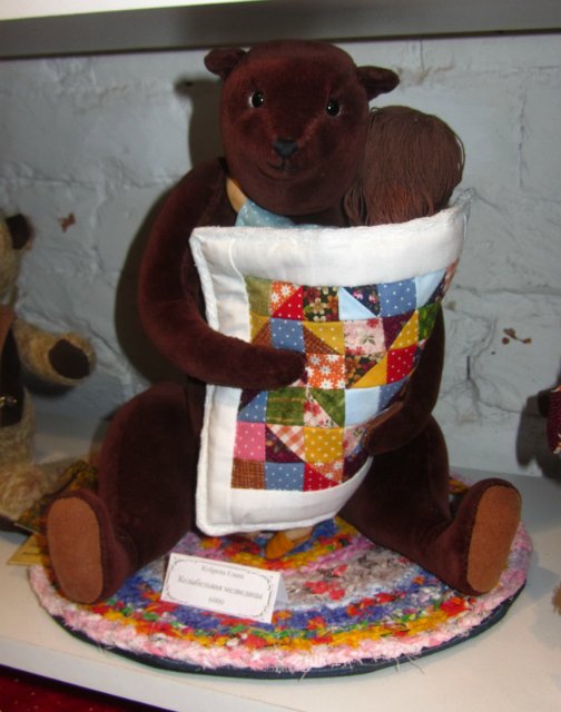 Медвежий праздник в Санкт-Петербурге. Часть 1