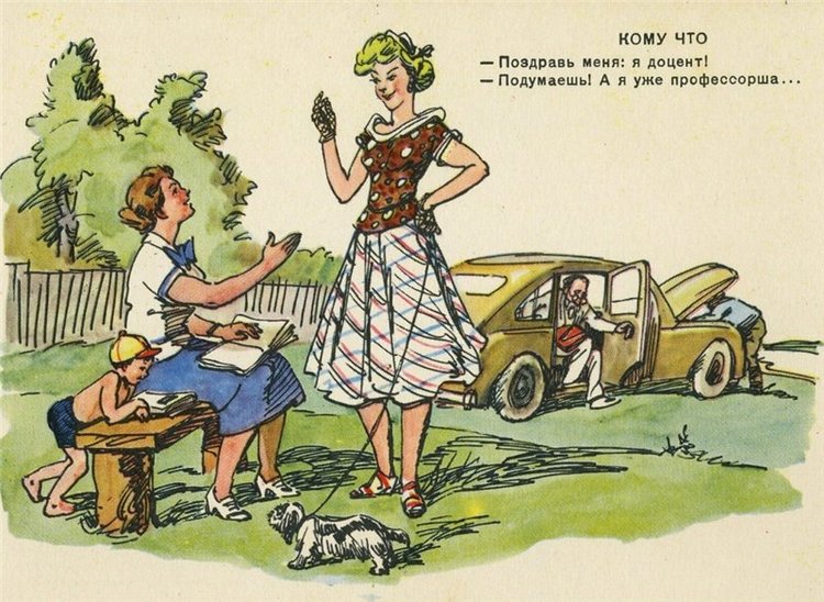 Книги моего детства, которые дарят радость. Гениальность иллюстраций художника Александра Баженова