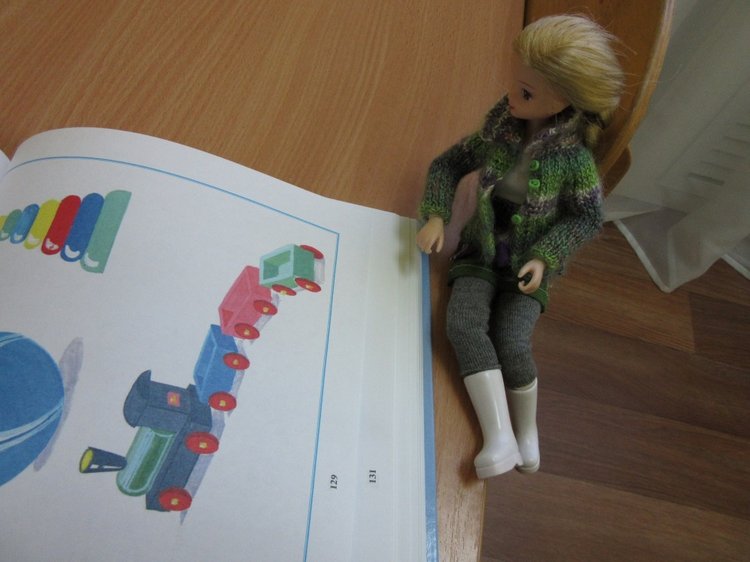 За 15 минут до начала рабочего дня :) (фото 9)