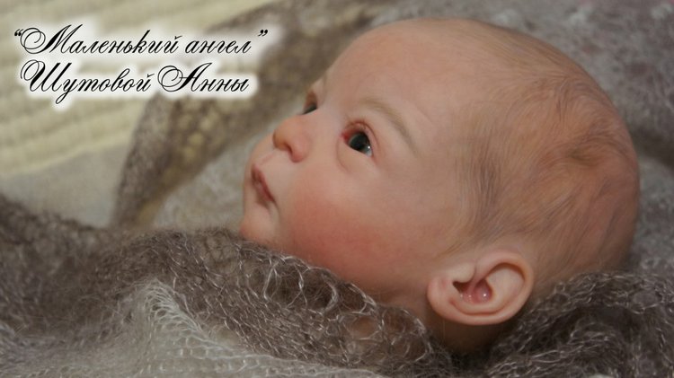 Крошка Лидия. Кукла реборн Шутовой Анны (фото 8)