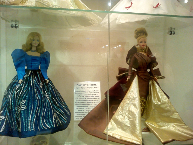 Выставка авторской куклы «Маленький принц». Иваново, 2017