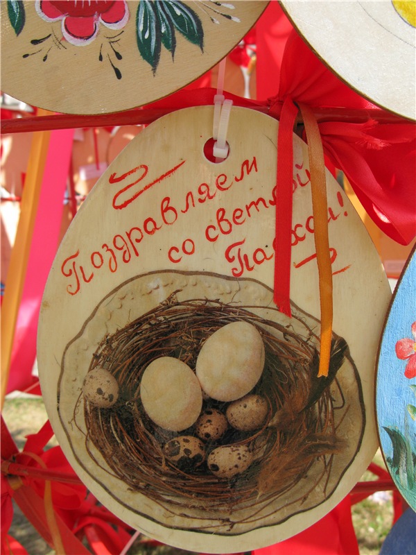 Весенняя прогулка в Старице