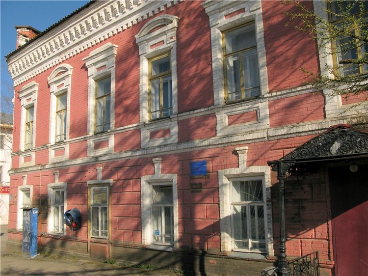 Путешествие в Бежецк, заключительная часть