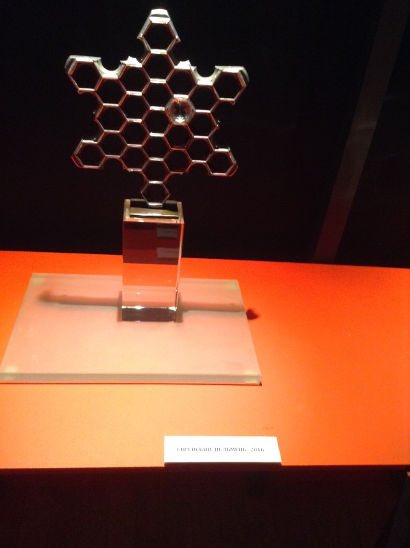 Милая сердцу Божедомка. "Кружева напоказ" и не только