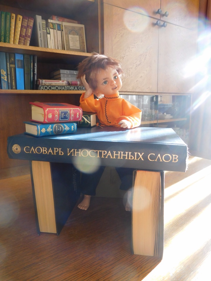 С Днем знаний! Жил-был Мальчиш