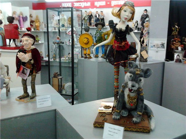 Галерея "Пространство кукол", часть 2