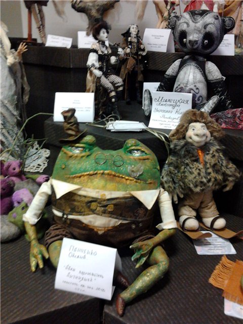 Выставка дизайнерских кукол и игрушек куклаЯ 2013