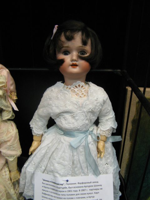 9 Международный Салон Кукол на Тишинке