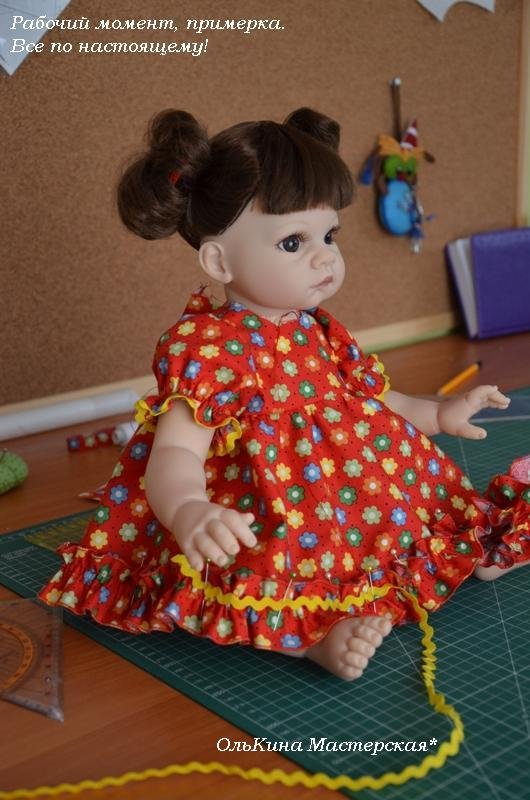 Как я шью платье Часть 3 — Одежда и обувь для кукол своими руками: фото (фото 10)