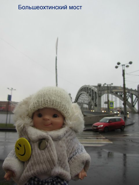 Ваня-путешественник в Санкт-Петербурге