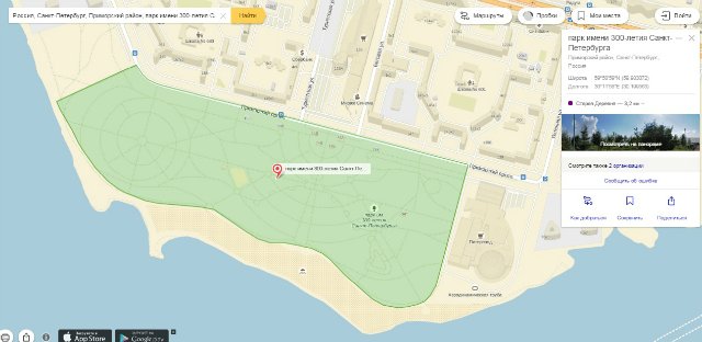 Парк 300-летия Петербурга. Летняя прогулка с Мишелем. Очень много фото