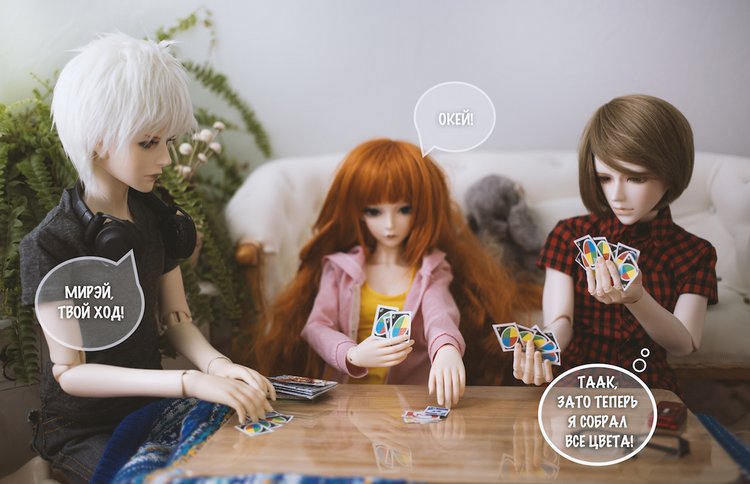 Секретный друг Криса — Фотоистории с куклами BJD (БЖД): сериалы (фото 9)