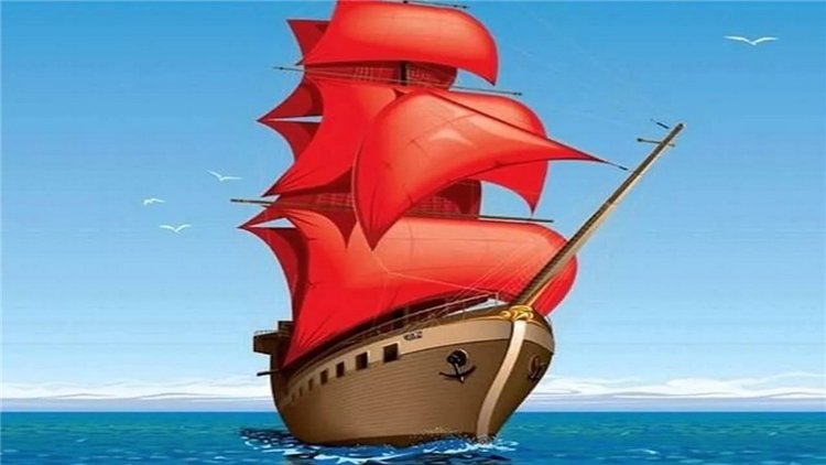 Под алыми вернусь я парусами к тебе, моя любимая Ассоль! (По следам конкурса "Мое небо")