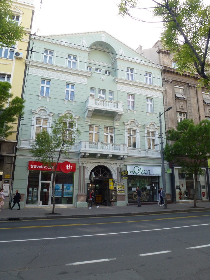 Немного о Белграде, Сербия