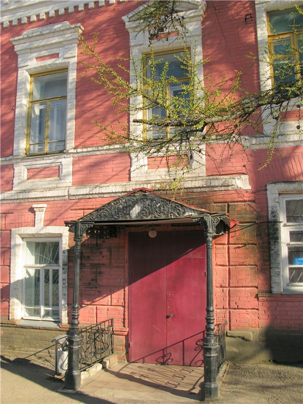 Путешествие в Бежецк, заключительная часть