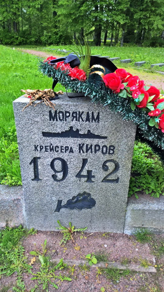 Я не участвую в войне — она участвует во мне