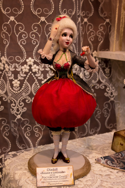 Модная Лялька, осень 2017, Киев, ЧАСТЬ 2