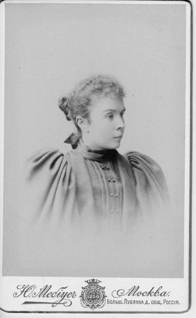 Ко Дню знаний. Из истории женского образования в России