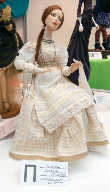 XI Международный Салон кукол на Тишинке в Москве 2015. То, что увидел мой фотоаппарат... Фотоотчет