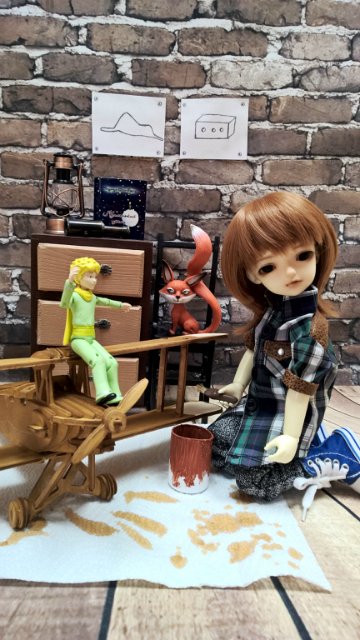 Маленький принц, или, О людях с большой душой