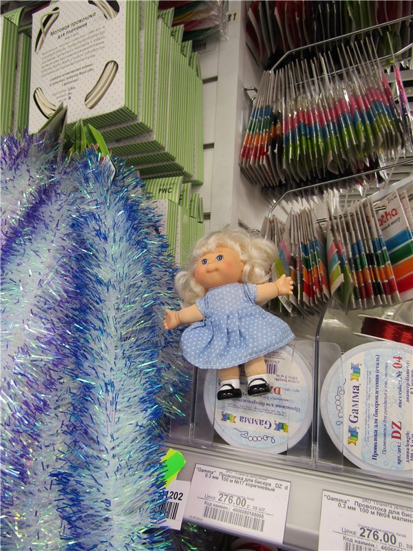 Мы с капусткой не грустили - хобби-маркет посетили