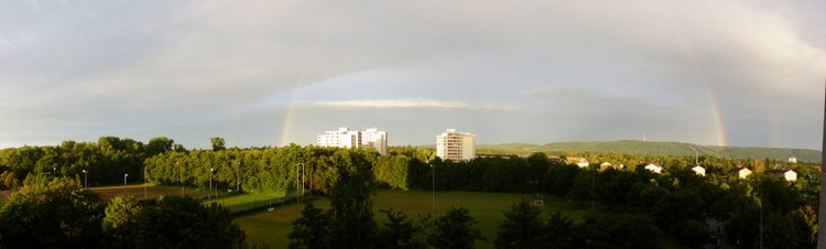 Вид из моего окна, KARLSRUHE