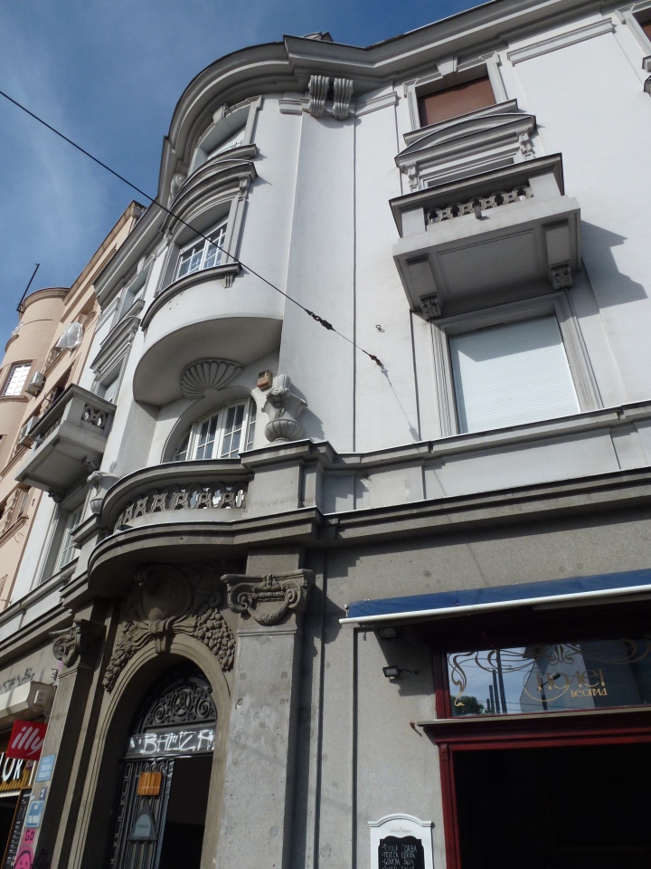 Немного о Белграде, Сербия (фото 7)