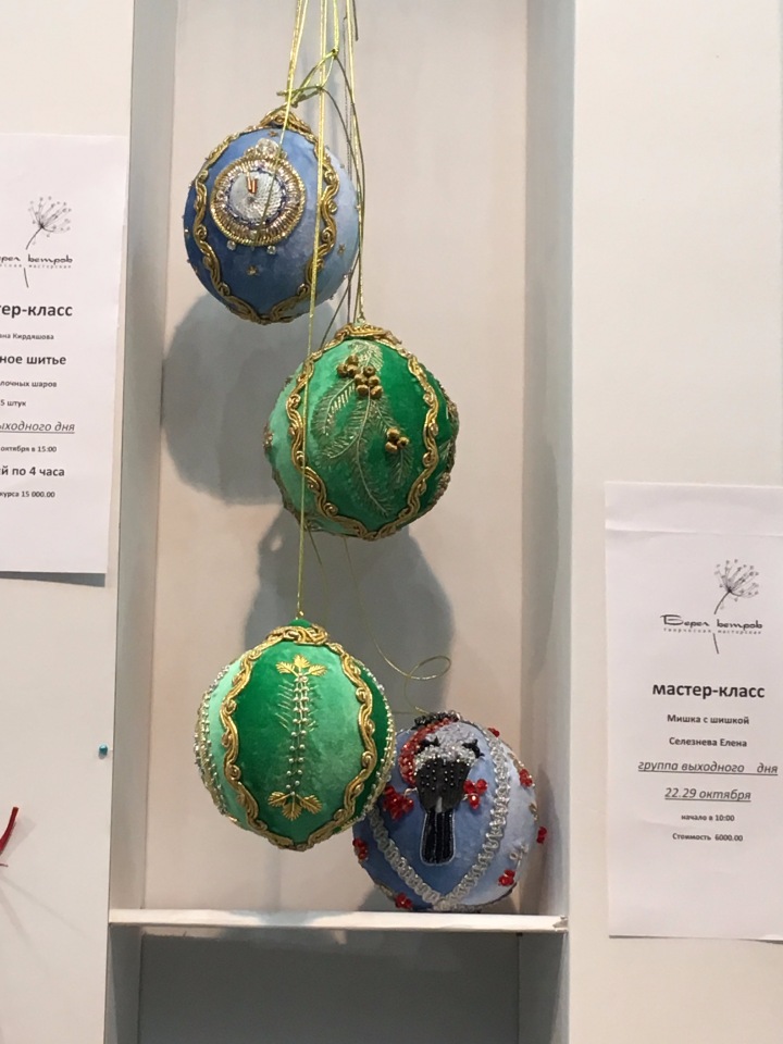 Выставка на Тишинке октябрь 2017 - очень много красоты!!! - часть2