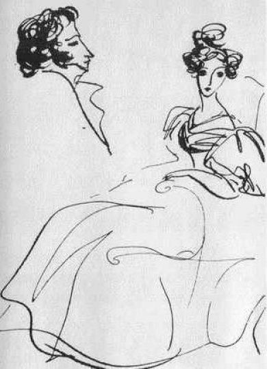 Надя Рушева - короткая жизнь гениального художника