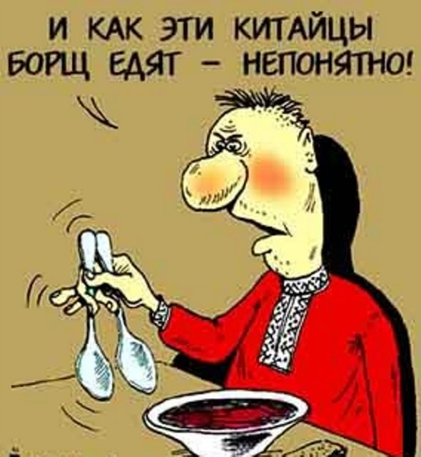 День дурака или день смеха! Вы готовы шутить и смеяться (фото 7)