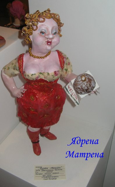 Велеречие русского языка, или черте что и сбоку бантик | Бэйбики Велеречие русского языка, или черте что и сбоку бантик