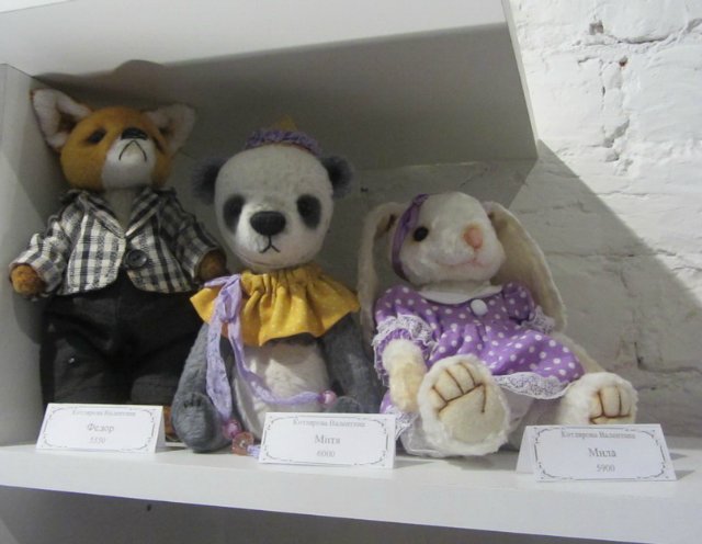 Медвежий праздник в Санкт-Петербурге. Часть 1