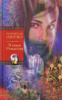 СНЕЖНОЕ настроение или настоящий праздник – это его предвкушение :-)