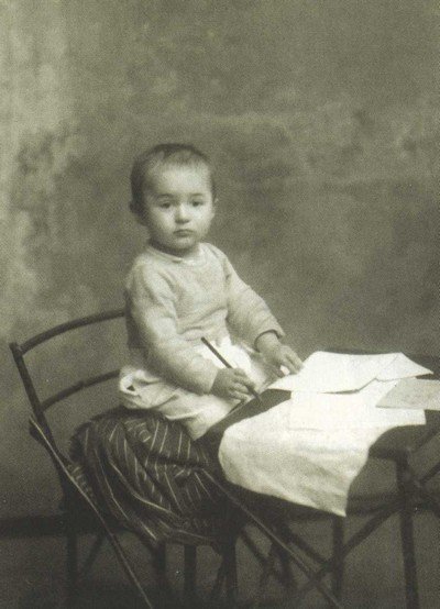 Добрый Волшебник - Корней Чуковский | Бэйбики Добрый Волшебник - Корней Чуковский (фото 3)