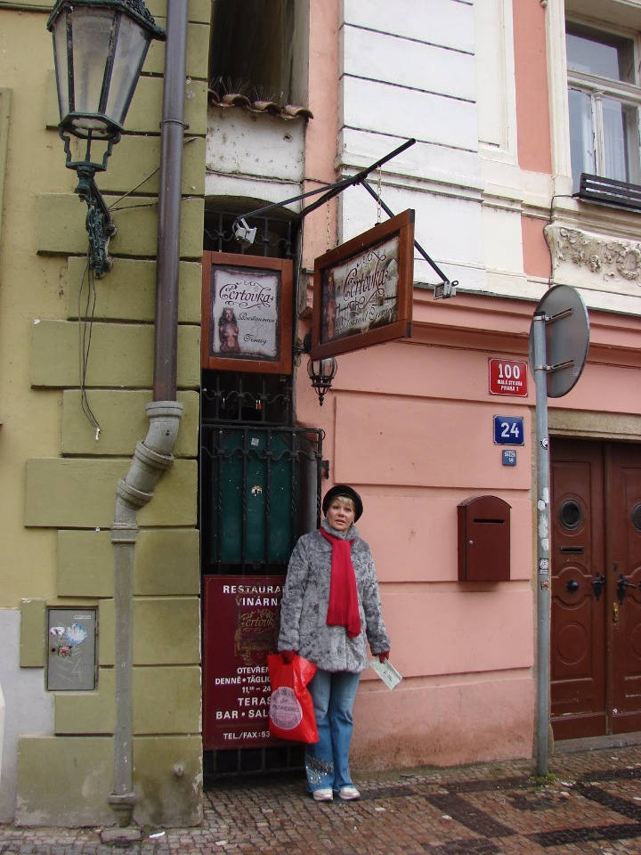 Злата Прага ,необычные достопримечательности