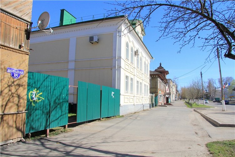 Путешествие в Бежецк, четвёртая часть