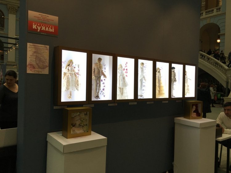 Выставка кукол в Гостином дворе - декабрь 2017 - мой взгляд