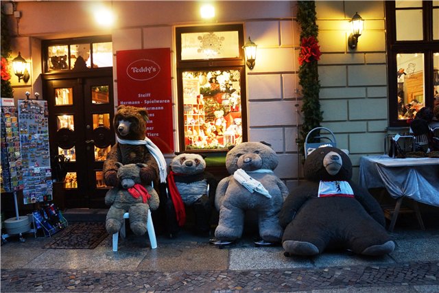 Взятие Берлина. Часть 2. Puppenstube (Пуппенштубе) - кукольный магазинчик (фото 8)