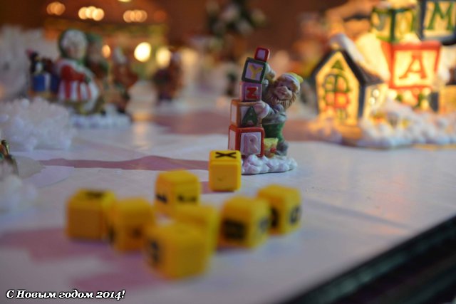 Новогодняя сказка "В гости к Санте" для дочки в сопровождении Шерри