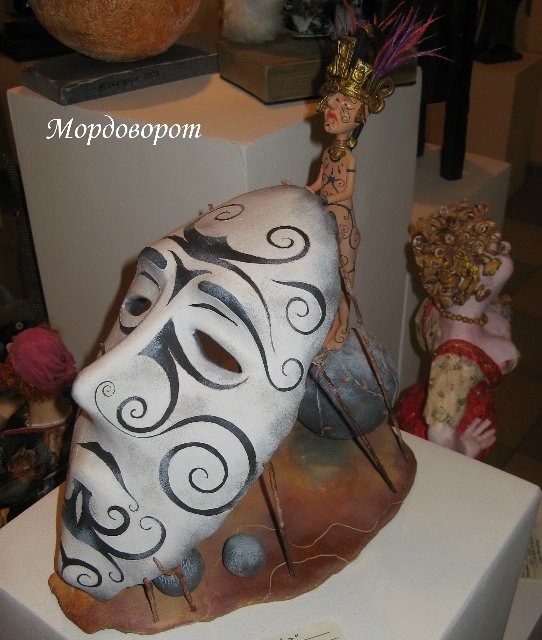 Велеречие русского языка, или черте что и сбоку бантик | Бэйбики Велеречие русского языка, или черте что и сбоку бантик