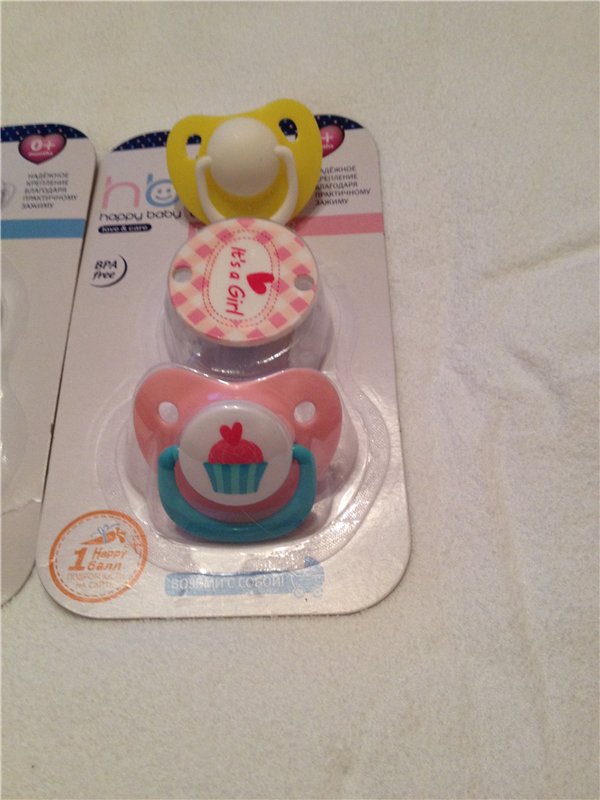 Пустышек много не бывает — Болталка и разговоры обо всем: жизнь