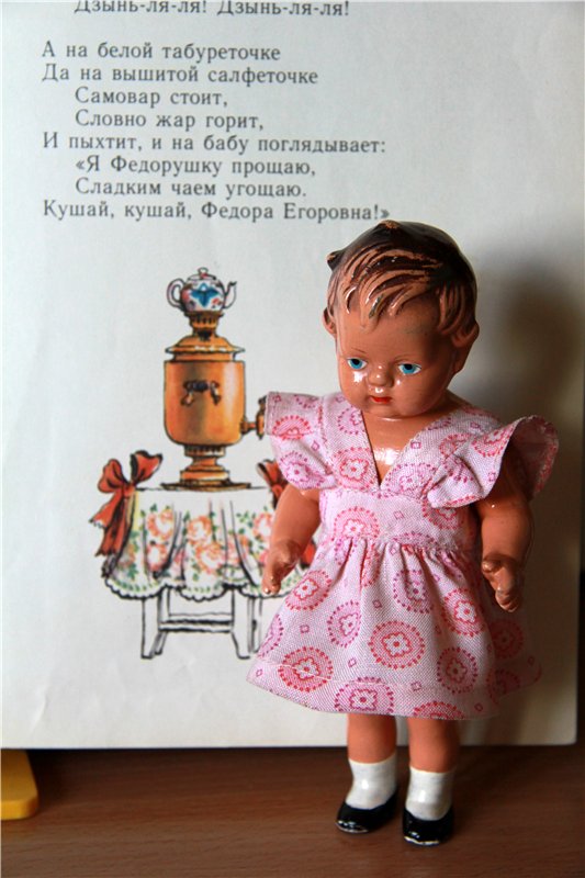 Моя любимая книга детства, продолжение. Сказки Корнея Чуковского