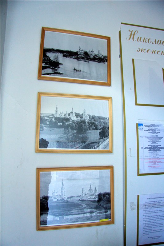 Кашин - город русского сердца. Часть четвёртая. Николаевский Клобуков женский монастырь